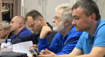 Уже не 510 миллионов. Суд увеличил Коломойскому размер залога в семь раз