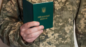 Создание военных подразделений, которые будут противостоять российской оккупации