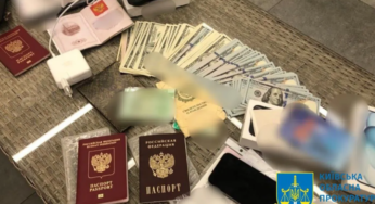 Россиянин создал нелегальное казино в Киевской области