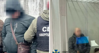 «Сливал» локации Третьей штурмовой: в Киеве СБУ задержала агента ФСБ