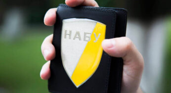 Жена детектива НАБУ получила в Германии 490 тысяч гривен помощи