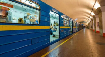 В метро Киева на «синей» линии могут закрыть станцию «Героев Днепра»