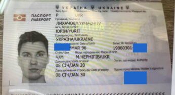 Депутат Владислав Трубицын стал риэлтором Ароном