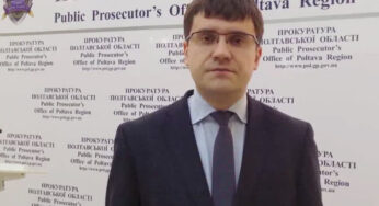 Семья заместителя руководителя Днепропетровской областной прокуратуры Александра Савенко купила квартиру в Турции