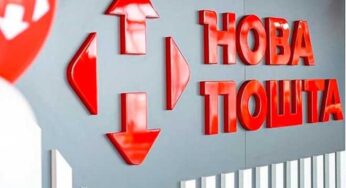Как «Новая почта» зарабатывает на гигантских потоках контрабанды сигарет