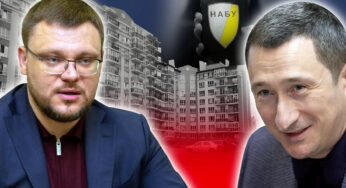 Как Алексею Чернышеву «везет» в НАБУ