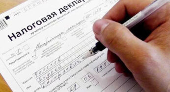 Что прячет за забором мэр Броваров Игорь Сапожко