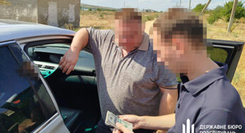 «Я желаю богатства, золота, серебра»: у чиновника миграционной службы ГБР нашло «список желаний»