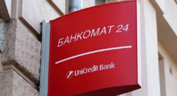 Банк UniCredit продолжает финансовые операции на россии