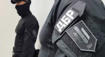 В ГБР установили факт выезда нардепа Дмитрука за границу