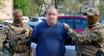 Агент российской ФСБ получил пожизненное заключение за подготовку теракта против ВСУ в Запорожье