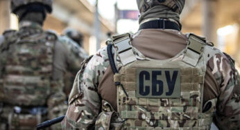 СБУ наведалась с обыском к детективу НАБУ — что говорит антикоррупционное бюро